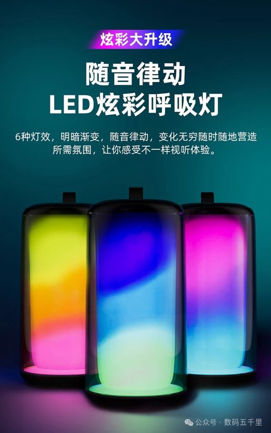 69智能语音点歌K歌从此更简单！爱游戏app最新登录入口索爱K(图4)