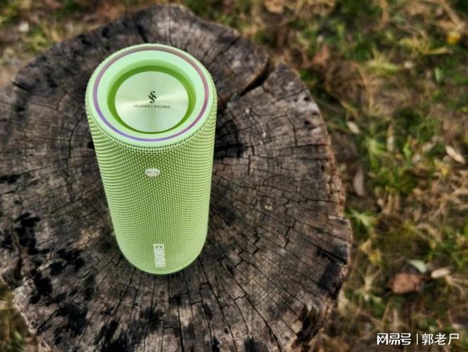 EI Sound Joy 2去拥抱自然爱游戏平台双11户外音箱推荐带HUAW(图1)