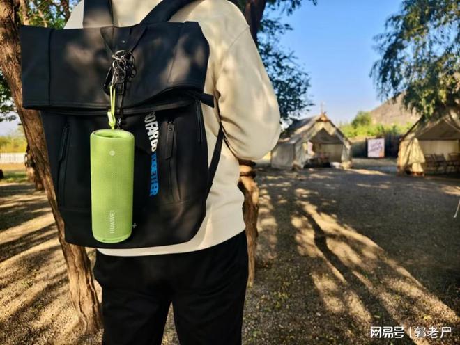 EI Sound Joy 2去拥抱自然爱游戏平台双11户外音箱推荐带HUAW(图6)