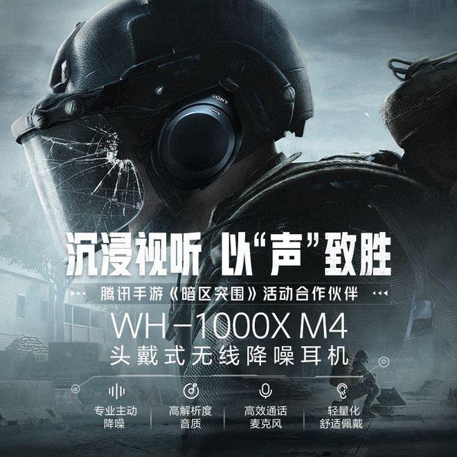 全网热门TOP 10买前必看！爱游戏最新音响品牌十大：搜罗(图5)