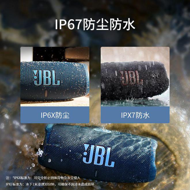 全网热门TOP 10买前必看！爱游戏最新音响品牌十大：搜罗(图1)