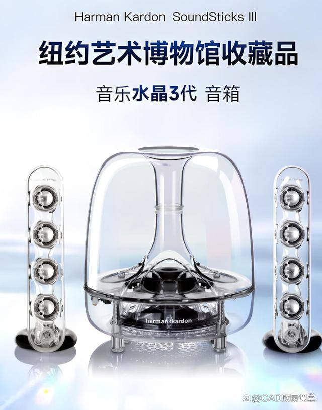 大音响效果最好的牌子推荐？ayx爱游戏app体育十(图1)
