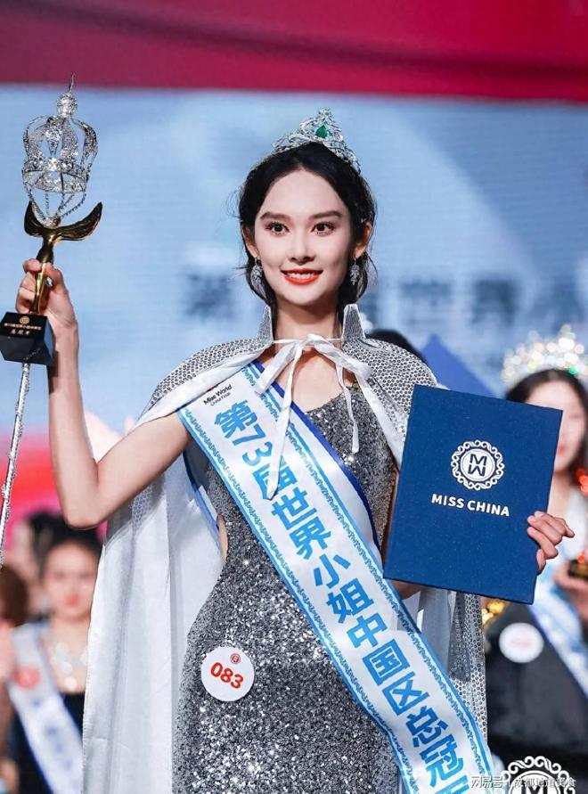 姐中国区总冠军原来是她！爱游戏app入口世界小(图2)