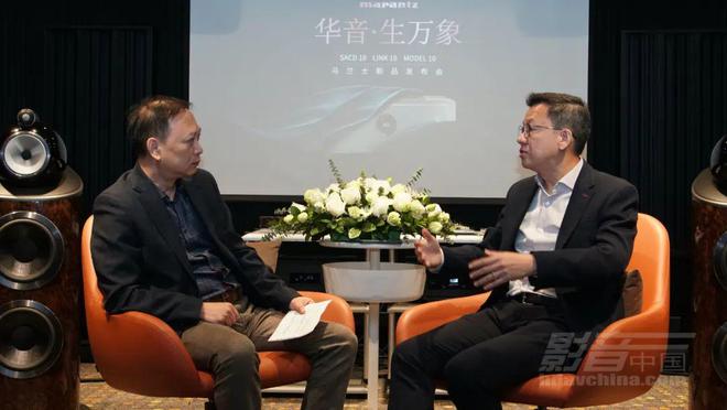 o大中华区总经理孔志强先生：积极进取稳健发展展望美好的未来爱游戏平台【专访】Masimo Consumer Audi(图4)