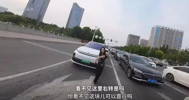 后续：女司机气到流产公布完整行车记录仪AYX爱游戏APP河北女司机与骑手冲突(图13)
