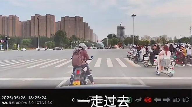 后续：女司机气到流产公布完整行车记录仪AYX爱游戏APP河北女司机与骑手冲突(图12)