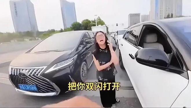 后续：女司机气到流产公布完整行车记录仪AYX爱游戏APP河北女司机与骑手冲突(图15)