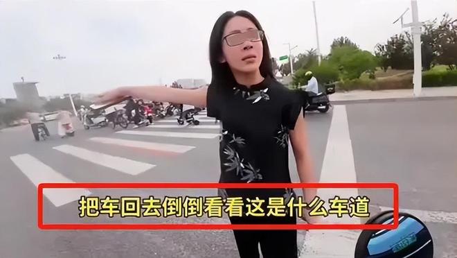 后续：女司机气到流产公布完整行车记录仪AYX爱游戏APP河北女司机与骑手冲突(图8)