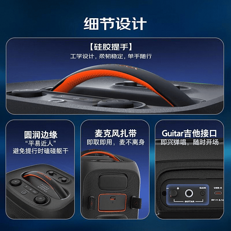 前10名：探索音质的极致与选择的智慧爱游戏爱体育2025年音响品牌排行榜(图4)