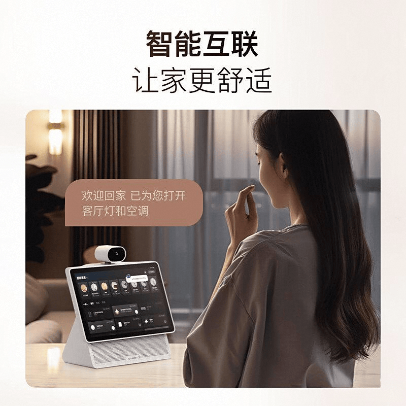 前10名：探索音质的极致与选择的智慧爱游戏爱体育2025年音响品牌排行榜(图3)