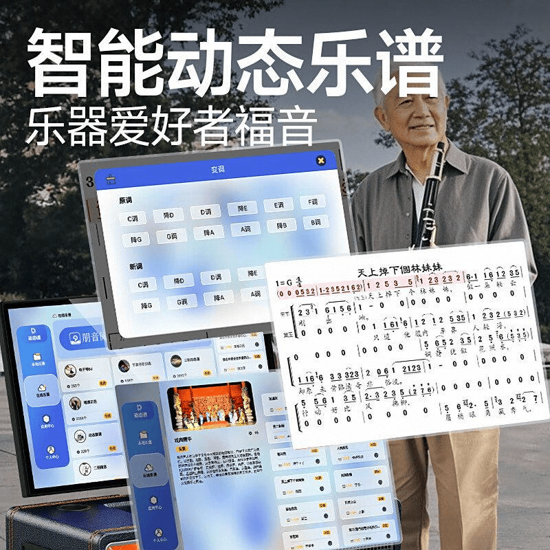 前10名：探索音质的极致与选择的智慧爱游戏爱体育2025年音响品牌排行榜(图6)