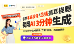 间的蓝牙音箱：美食与娱乐的新时尚爱游戏网